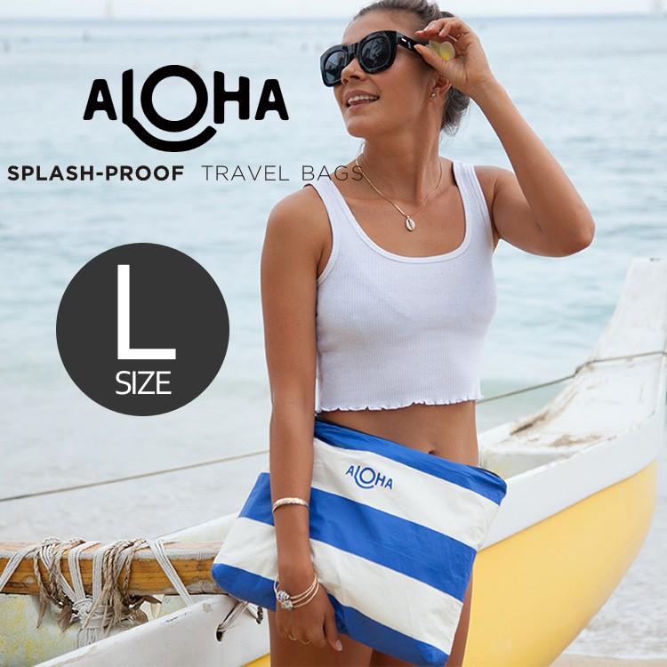 アロハコレクション ポーチ Aloha Collection Pouch L Limited 撥水ポーチ Lサイズ ハワイ発 水着入れ アイコス 小物 ビーチ プール コンパクト ジム 化粧ポーチ | 