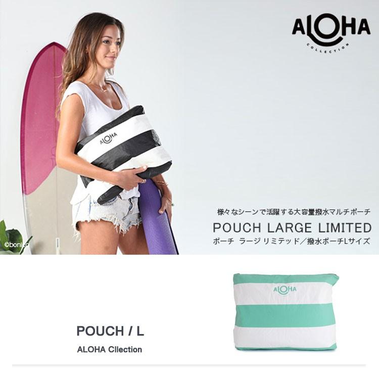 アロハコレクション ポーチ Aloha Collection Pouch L Limited 撥水ポーチ Lサイズ ハワイ発 水着入れ アイコス 小物 ビーチ プール コンパクト ジム 化粧ポーチ |  | 01