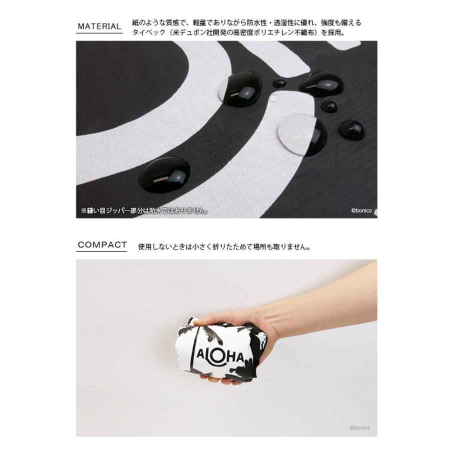 アロハコレクション Aloha Collection Mini Duffle ミニダッフル