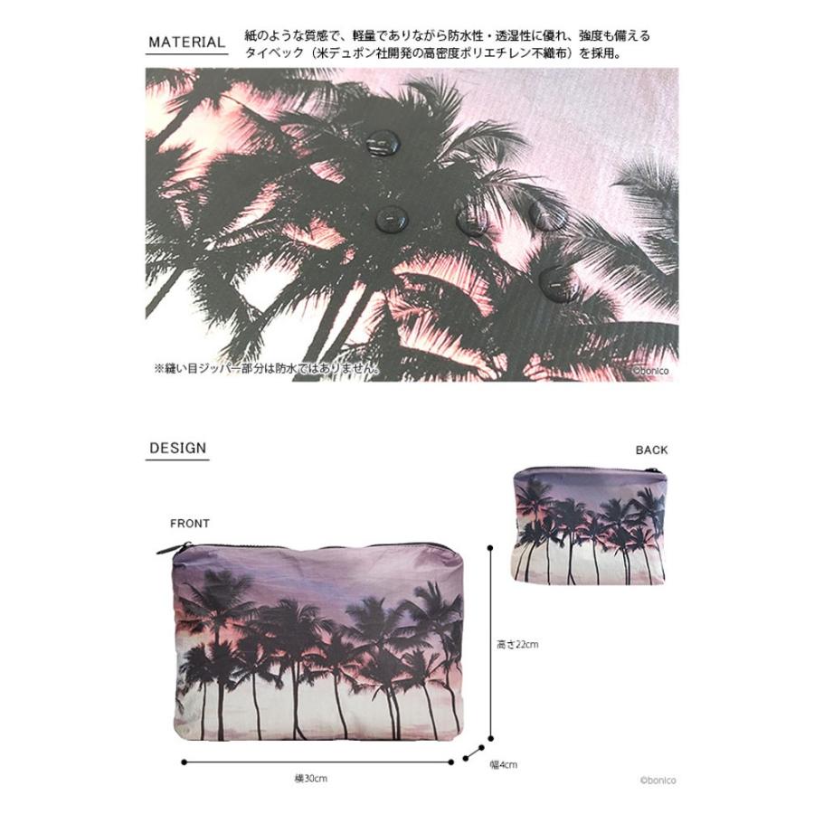 アロハコレクション/Aloha Collection Pouch M SAMUDRA 撥水ポーチ Mサイズ |  | 02