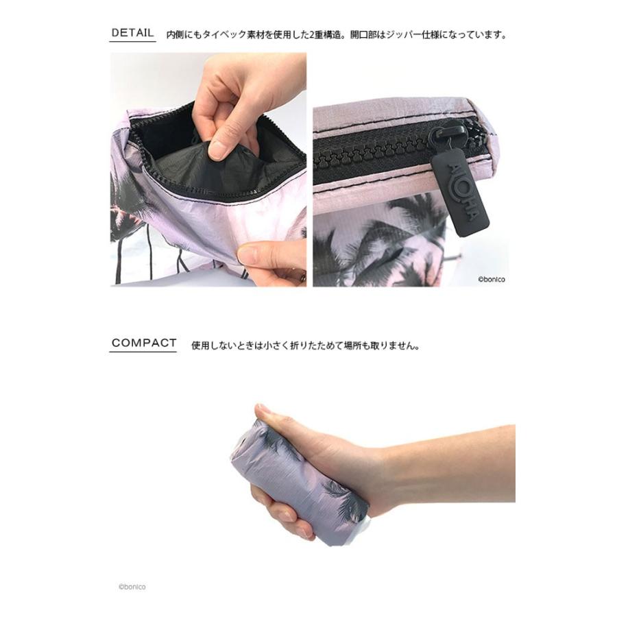 アロハコレクション/Aloha Collection Pouch M SAMUDRA 撥水ポーチ Mサイズ |  | 03