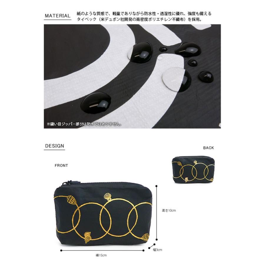 アロハコレクション/Aloha Collection Pouch MINI MISHA HAWAII 撥水ポーチ MINIサイズ |  | 01