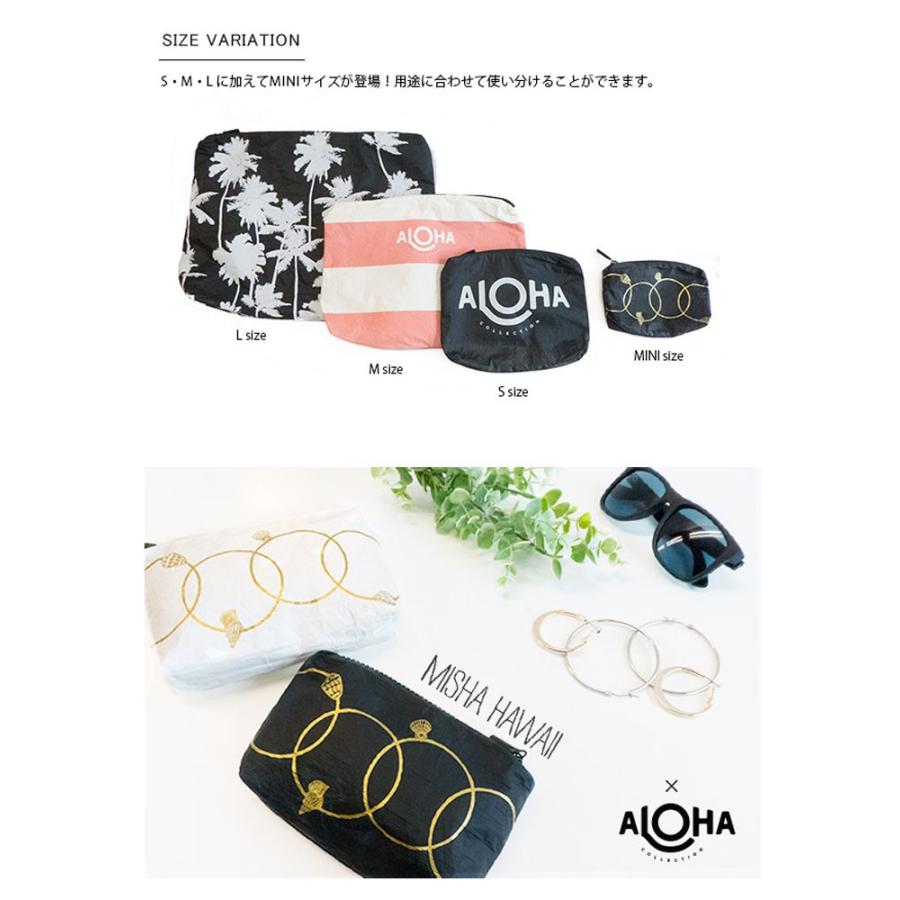 アロハコレクション/Aloha Collection Pouch MINI MISHA HAWAII 撥水ポーチ MINIサイズ |  | 04