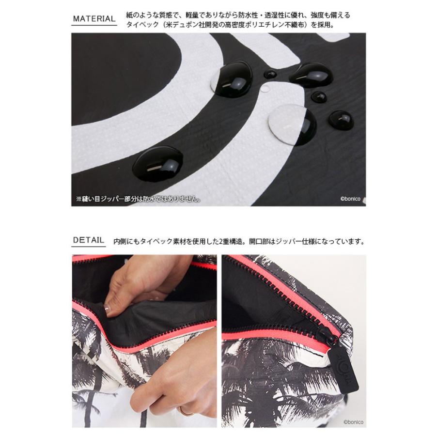 アロハコレクション/Aloha Collection Pouch L SAMUDRA 撥水ポーチ Lサイズ |  | 02