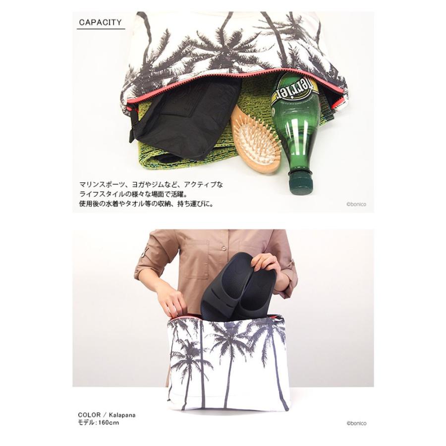 アロハコレクション/Aloha Collection Pouch L SAMUDRA 撥水ポーチ Lサイズ |  | 04