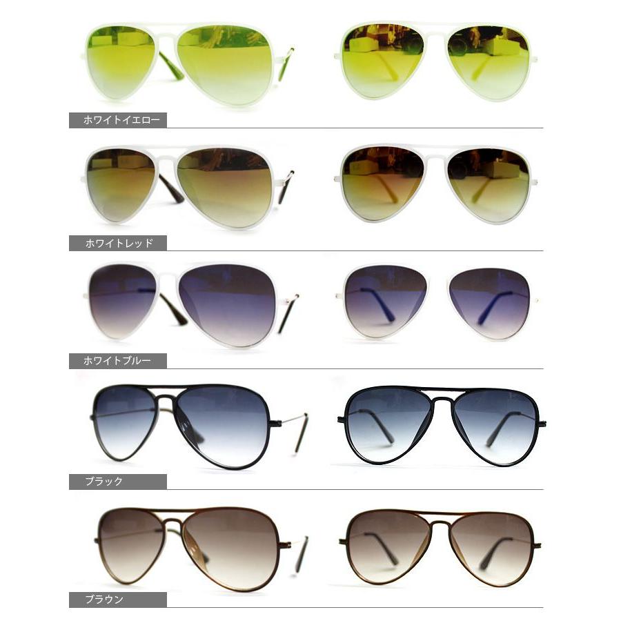 プラフレームティアドロップサングラス ミラーレンズ |  | 02