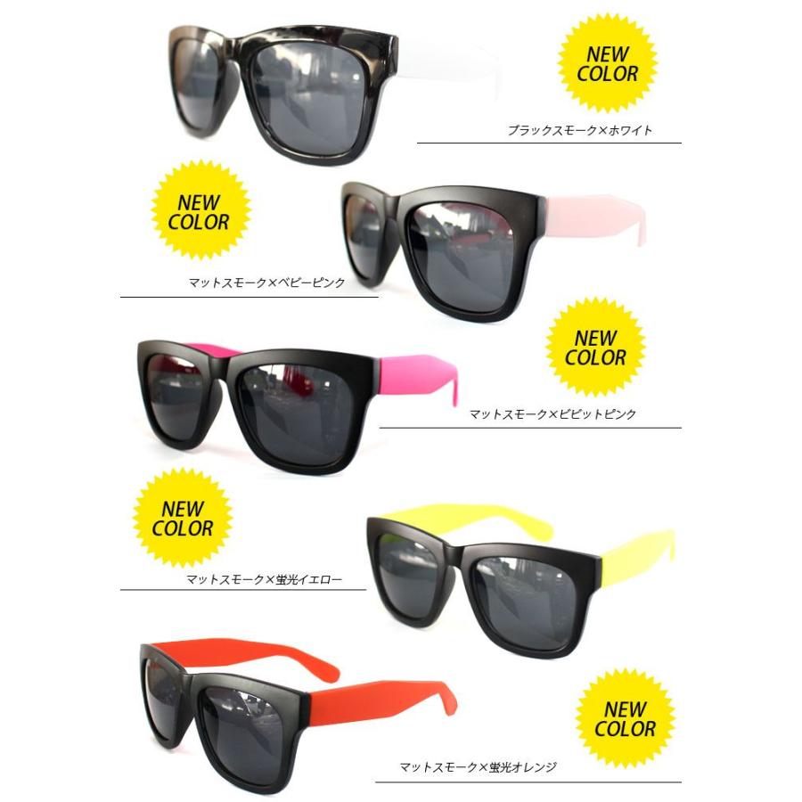 ミラーサングラス サーフィン スポーツ メンズ レディース ウェイファーラー風 サングラス |  | 03