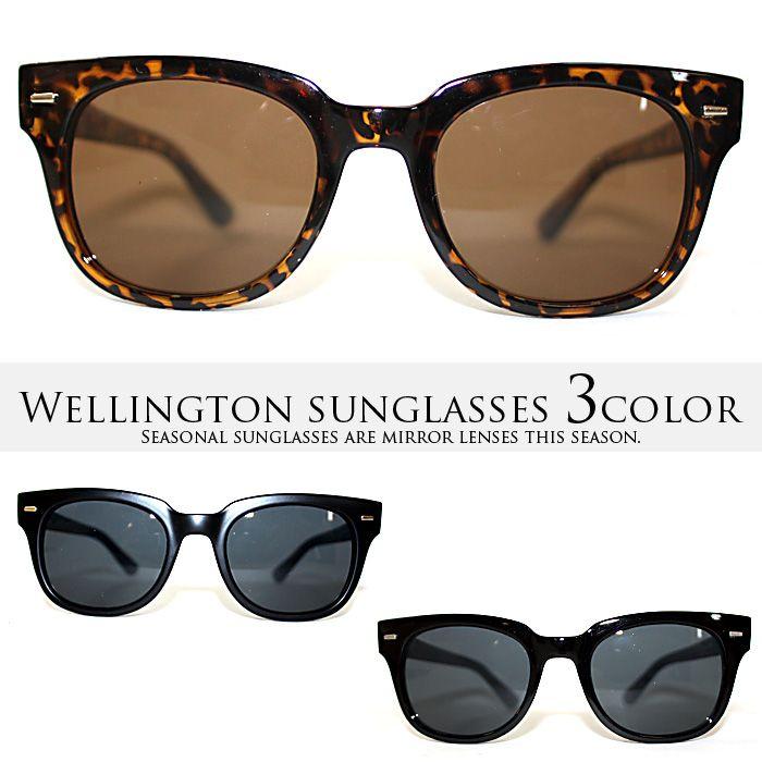 レトロ系人気のウェリントンサングラス　メンズ レディース UV 紫外線 ウェリントン型 | 