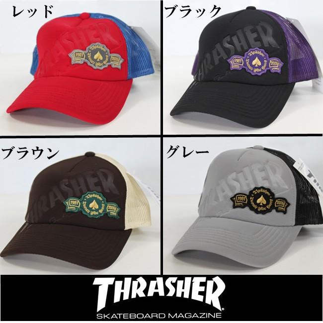 スラッシャー THRASHER　プリント＆ワッペンメッシュキャップ　 | THRASHER | 01