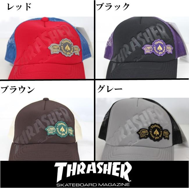 スラッシャー THRASHER　プリント＆ワッペンメッシュキャップ　 | THRASHER | 02