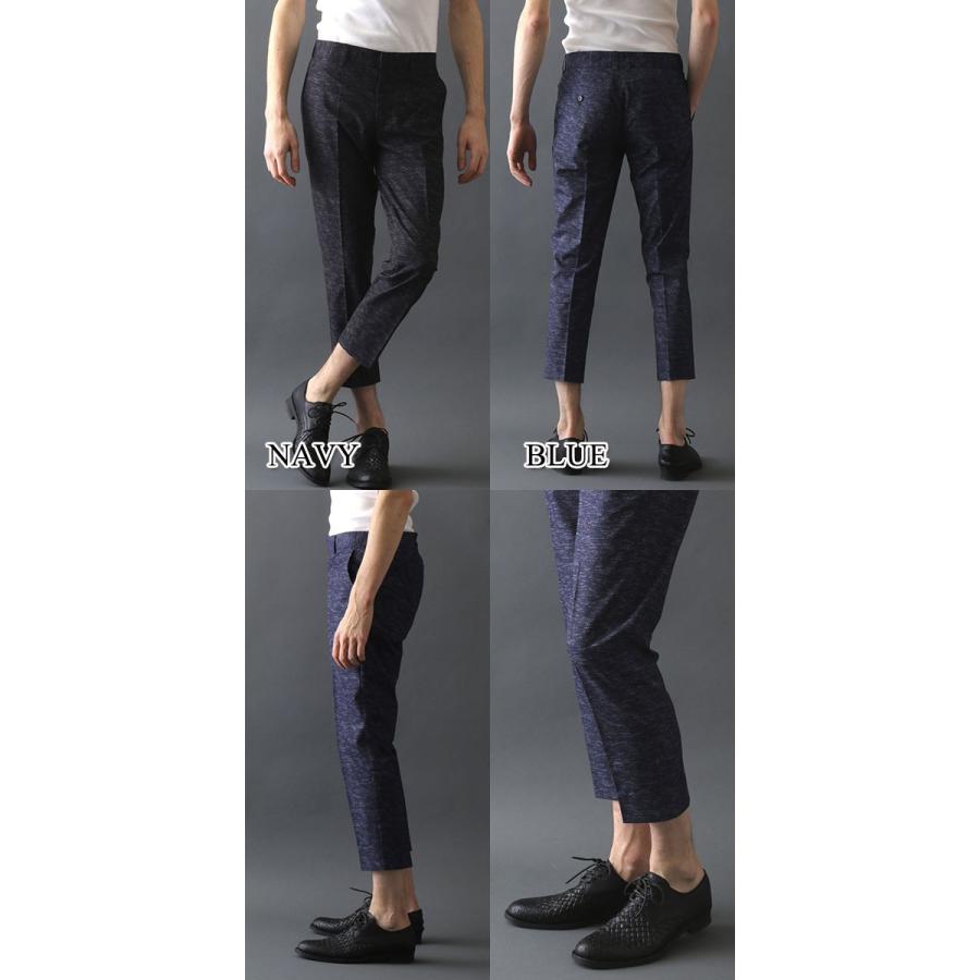 NO ID.（ノーアイディー） NO ID Pデニムプリントトラベルアンクル