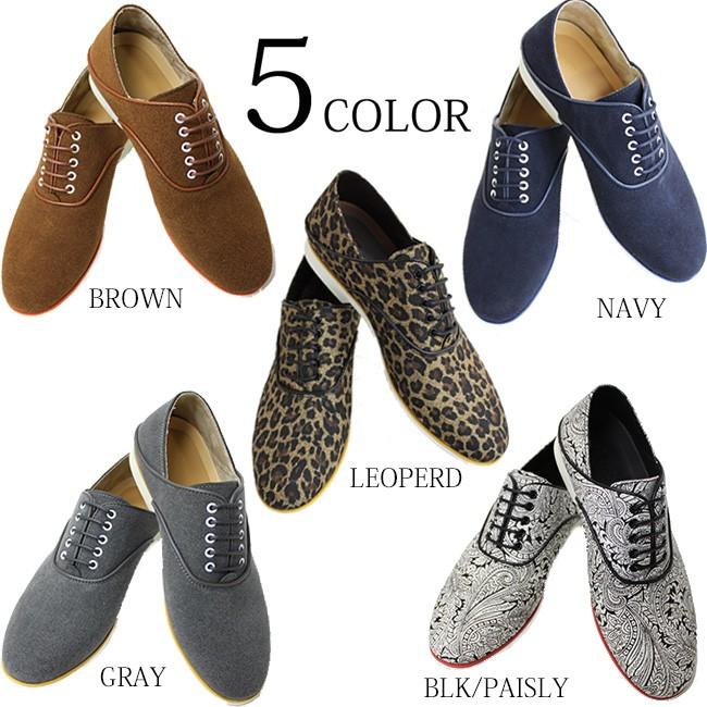 Dedes デデス スウェードバレーシューズ メンズ BITTER ビター シューズ |  | 01