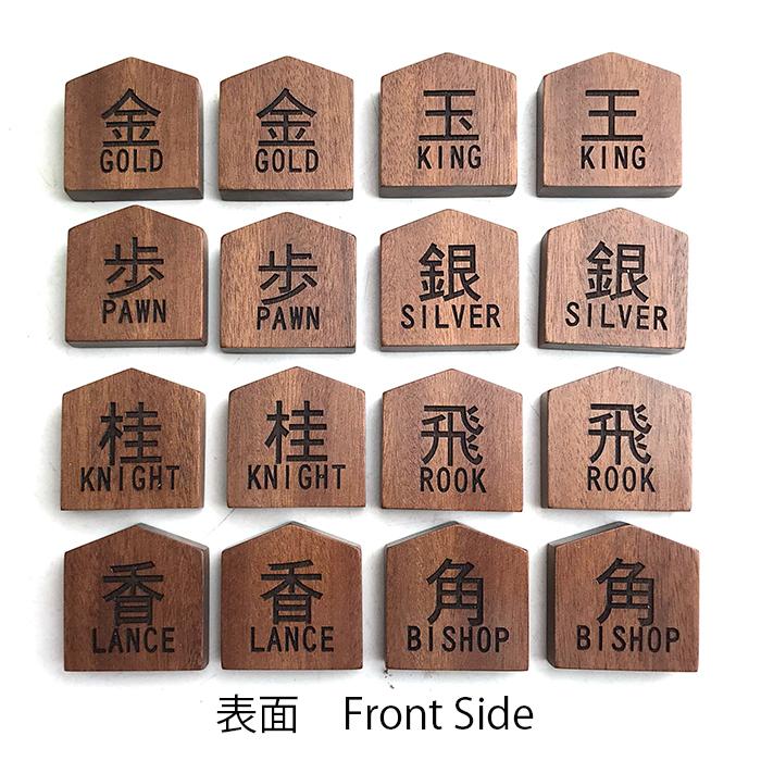 LIFE ライフ マホガニー ウッド 木目 リアル 木 3×3 マス 将棋(9マス将棋) 木製品 革製品 日本製 ハンドメイド 職人 |  | 02