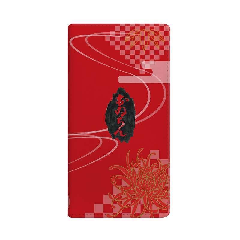 さくらん Gizmobies ギズモビーズ Book Red Sakuran Iphone6 6s専用手帳型ケース アイフォン6 ケース Ab 0216 Ip06 Upper Gate 通販 Yahoo ショッピング