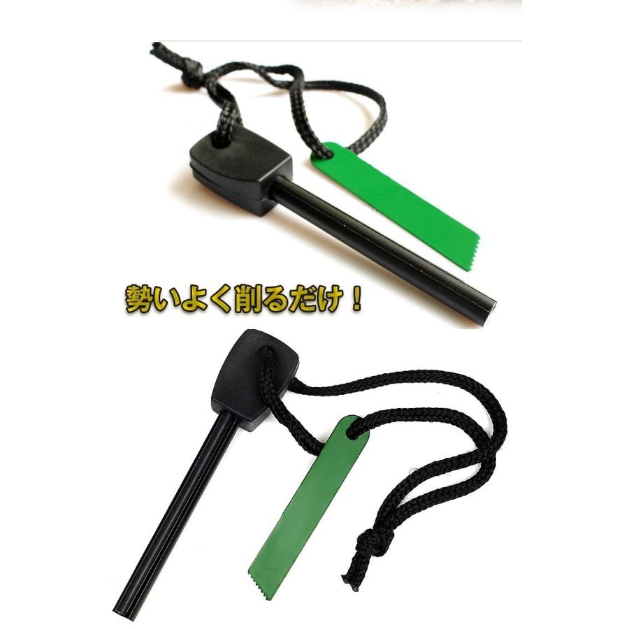火起こし 着火具 火打石 手動 火付け 火起こし 着火材 キャンプ ファイヤー　アウトドア サバイバル 非常時 災害 |  | 01