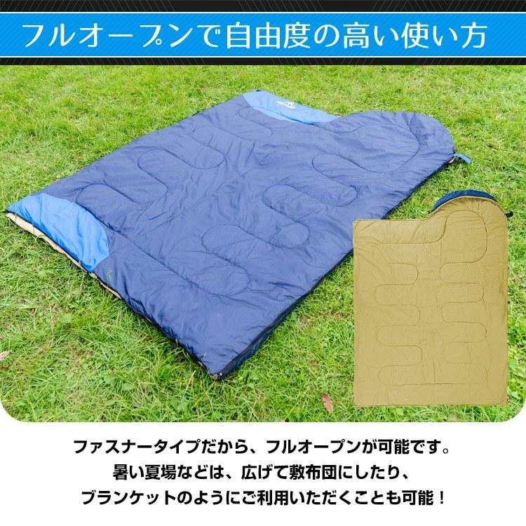 軽量シュラフ 封筒型寝袋 連結可能 防寒 アウトドア 軽量 防災用品 耐寒気温-5℃ -6℃　洗える コンパクト 封筒型 冬用 キャンプ用品 車中泊 グッズ 掛け布団 |  | 03