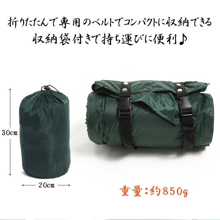 キャンピングマット エアマット 自動膨張 車中泊 マットレス キャンピングマット 車 マット アウトドア キャンプ用品 登山 防災 オフィス 収納袋付き |  | 04