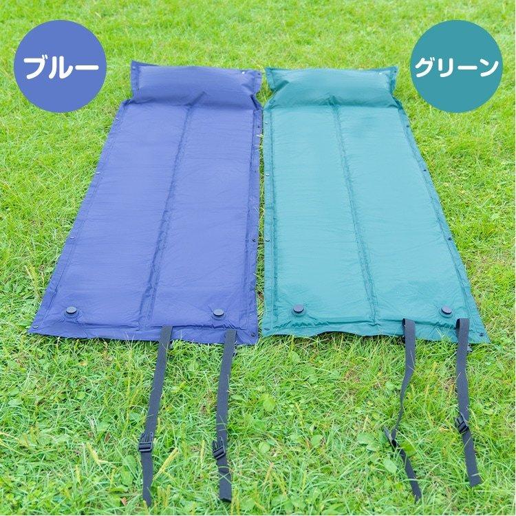 キャンピングマット エアマット 自動膨張 車中泊 マットレス キャンピングマット 車 マット アウトドア キャンプ用品 登山 防災 オフィス 収納袋付き |  | 07