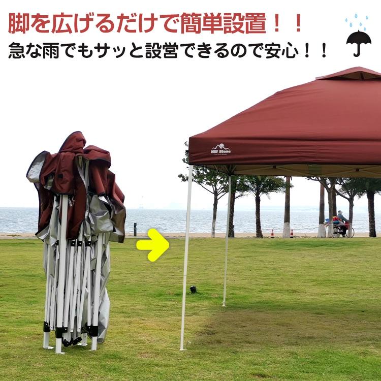 【スモーク】タープテントToopTapu 日よけ UVカット キャン スモーク】タープテントToopTapu 日よけ UVカット キャン Amazon