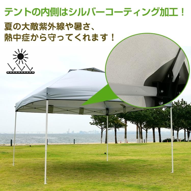 ワンタッチ タープテント UVカット アウトドア キャンプ ３M【ワイン】V ワンタッチタープテントUVカットアウトドアキャンプ3M【ワイン】A
