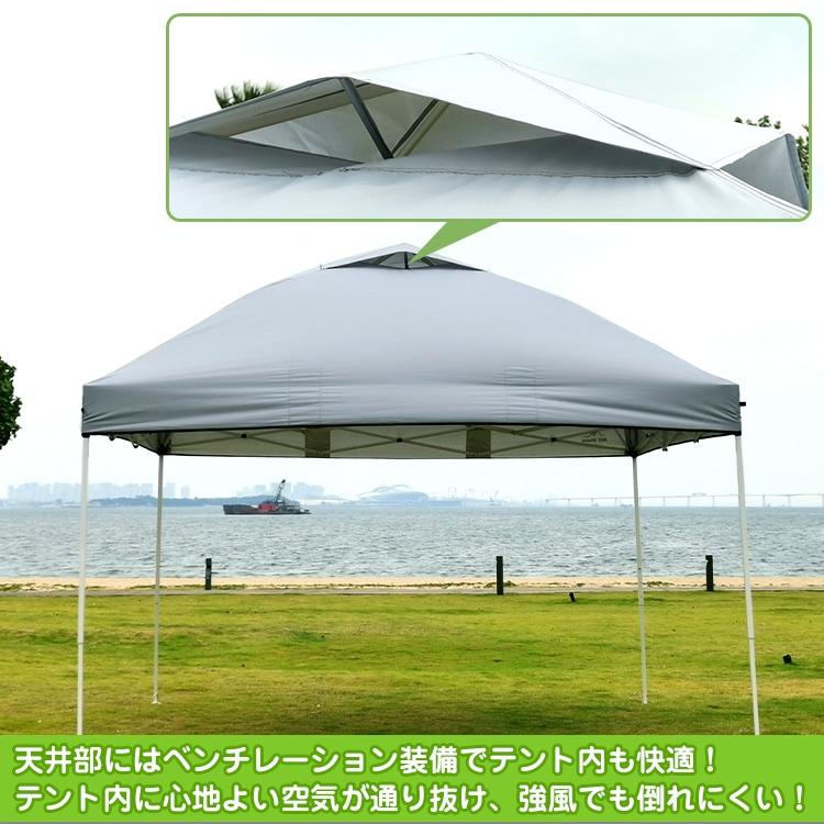 日よけワンタッチタープテント キャンプ用品 アウトドア