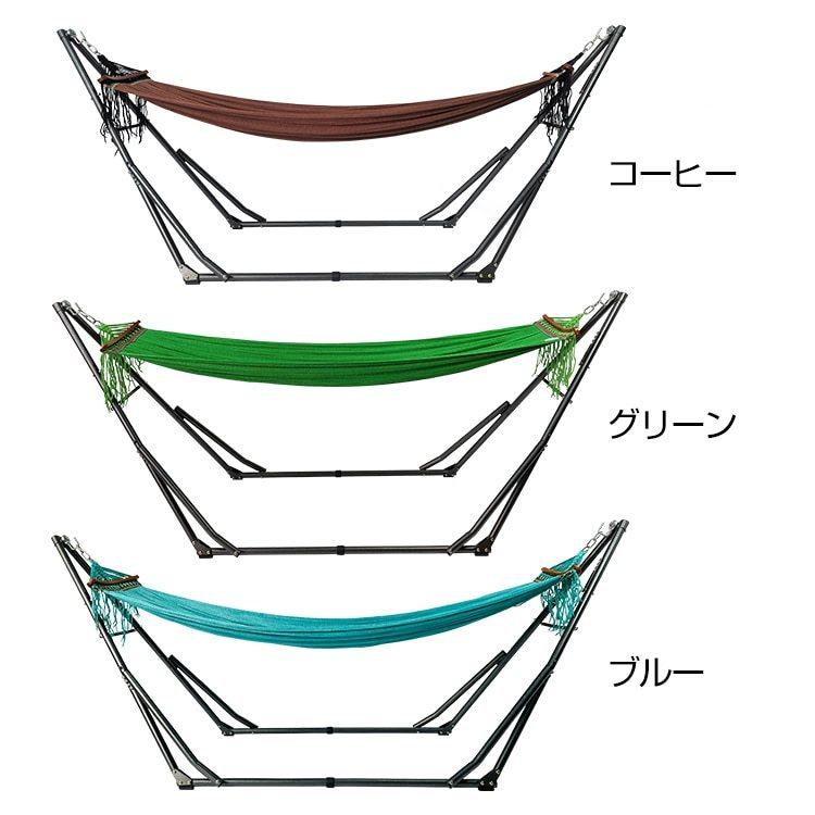 自立式ハンモック スタンド付 おしゃれ 屋外 室内 キャンプ アウトドア ギフト 防災  新生活 おうちキャンプ ブルー グリーン コーヒー |  | 10