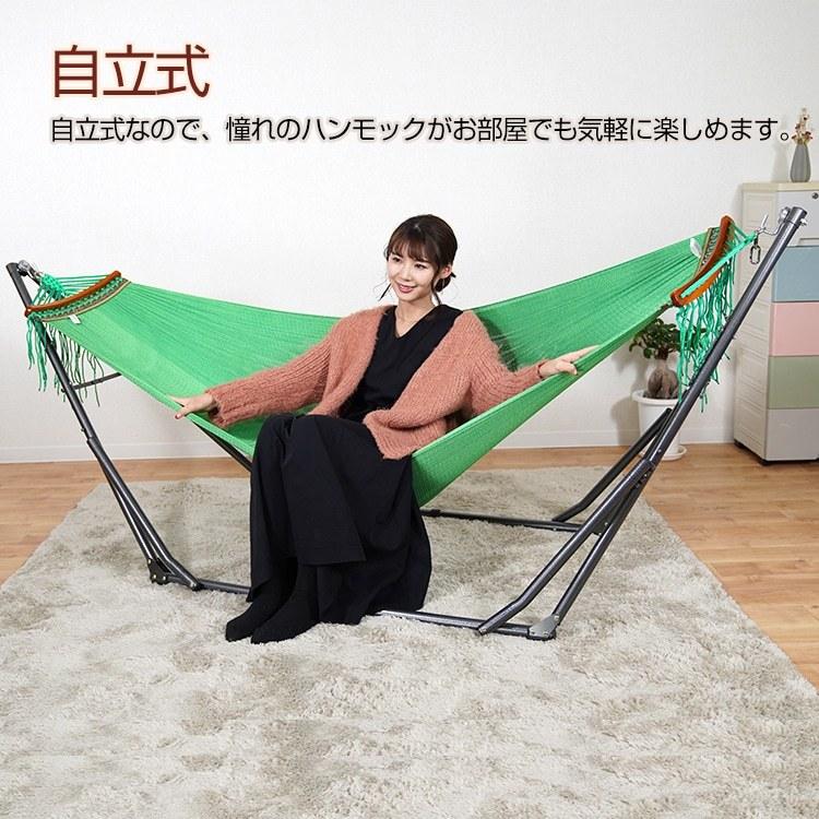 自立式ハンモック スタンド付 おしゃれ 屋外 室内 キャンプ アウトドア ギフト 防災  新生活 おうちキャンプ ブルー グリーン コーヒー |  | 03