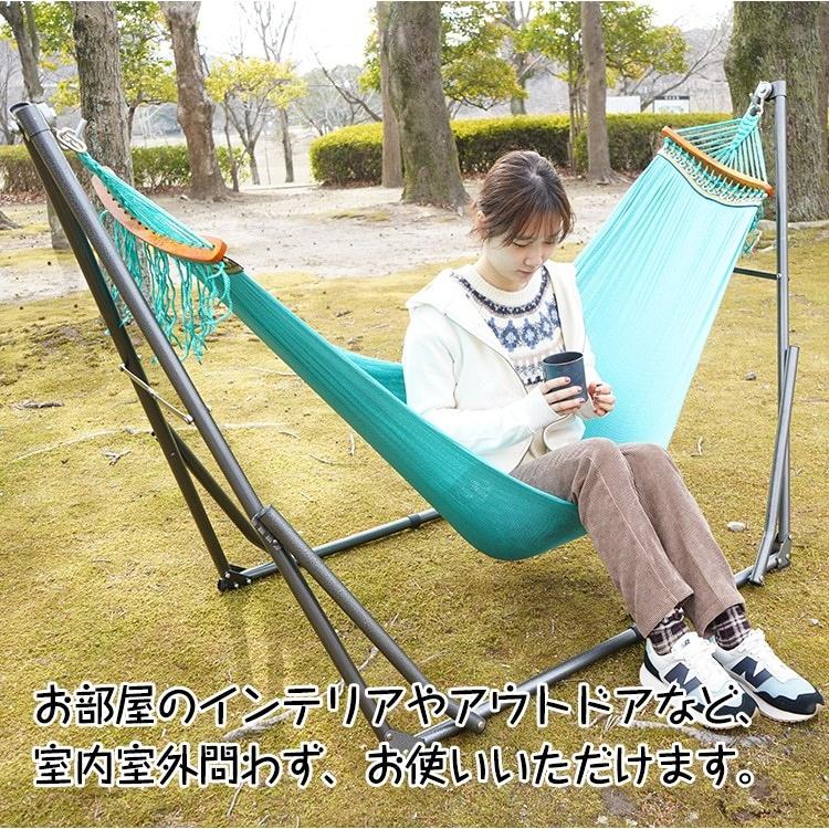 自立式ハンモック スタンド付 おしゃれ 屋外 室内 キャンプ アウトドア ギフト 防災  新生活 おうちキャンプ ブルー グリーン コーヒー |  | 08