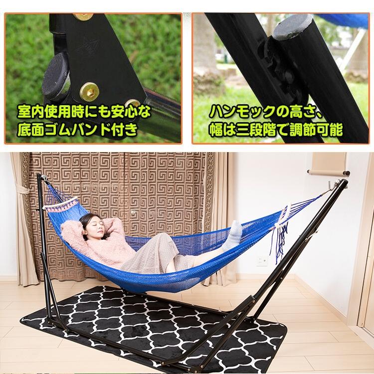 自立式ハンモック おしゃれ 室内 屋外 昼寝 仮寝 寝具 ベッド リゾート テラス インテリア ビーチ カフェ アウトドア キャンプ |  | 03