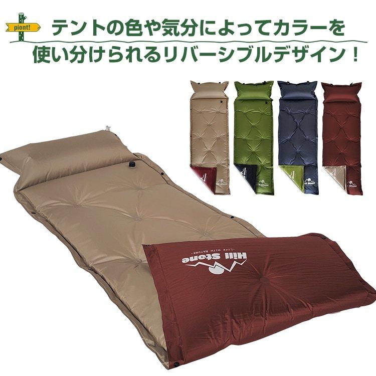 【1年保証】キャンピングエアーマットレス キャンプ インフレータブル 車中泊 自動膨張 レジャー 行楽 ハイキング アウトドア ギフト 防災 避難用 ad024 |  | 05