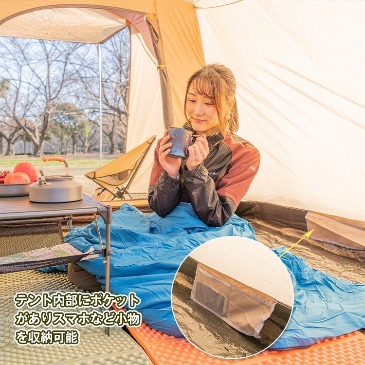 ツールームテント スクリーン 運動会 イベント キャンプ アウトドア レジャー ひさし フライシート付き 防虫 防水 耐水圧2000mm イエロー ホワイト |  | 09