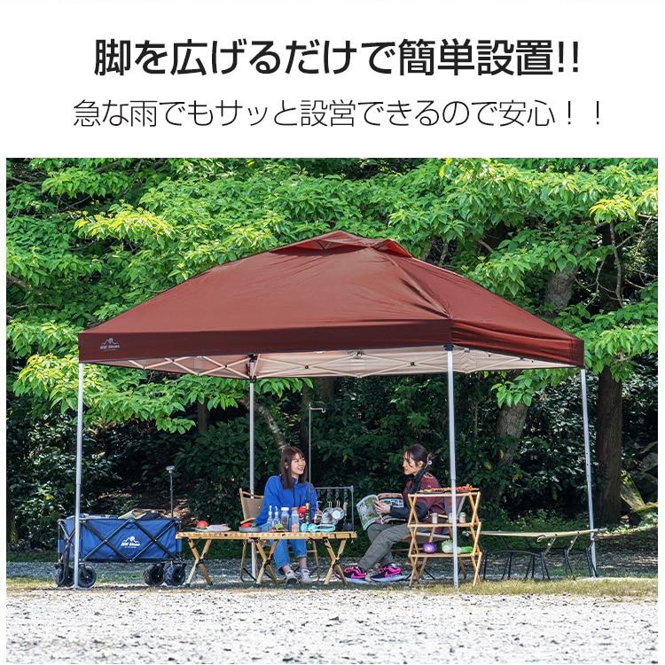 タープテント＆メッシュシートセット タープテント 3m タープテント用 蚊帳 簡単 日よけ アウトドア レジャー キャンプ メッシュ ブルー グリーン グレー |  | 01