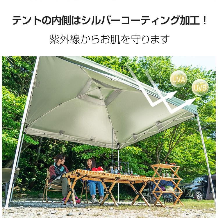 タープテント＆メッシュシートセット タープテント 3m タープテント用 蚊帳 簡単 日よけ アウトドア レジャー キャンプ メッシュ ブルー グリーン グレー |  | 02