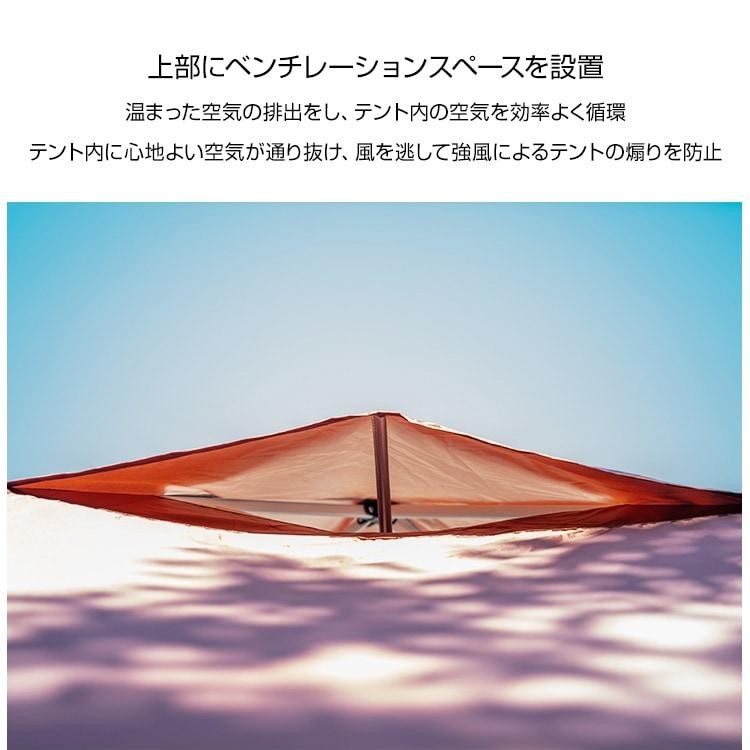 タープテント＆メッシュシートセット タープテント 3m タープテント用 蚊帳 簡単 日よけ アウトドア レジャー キャンプ メッシュ ブルー グリーン グレー |  | 03