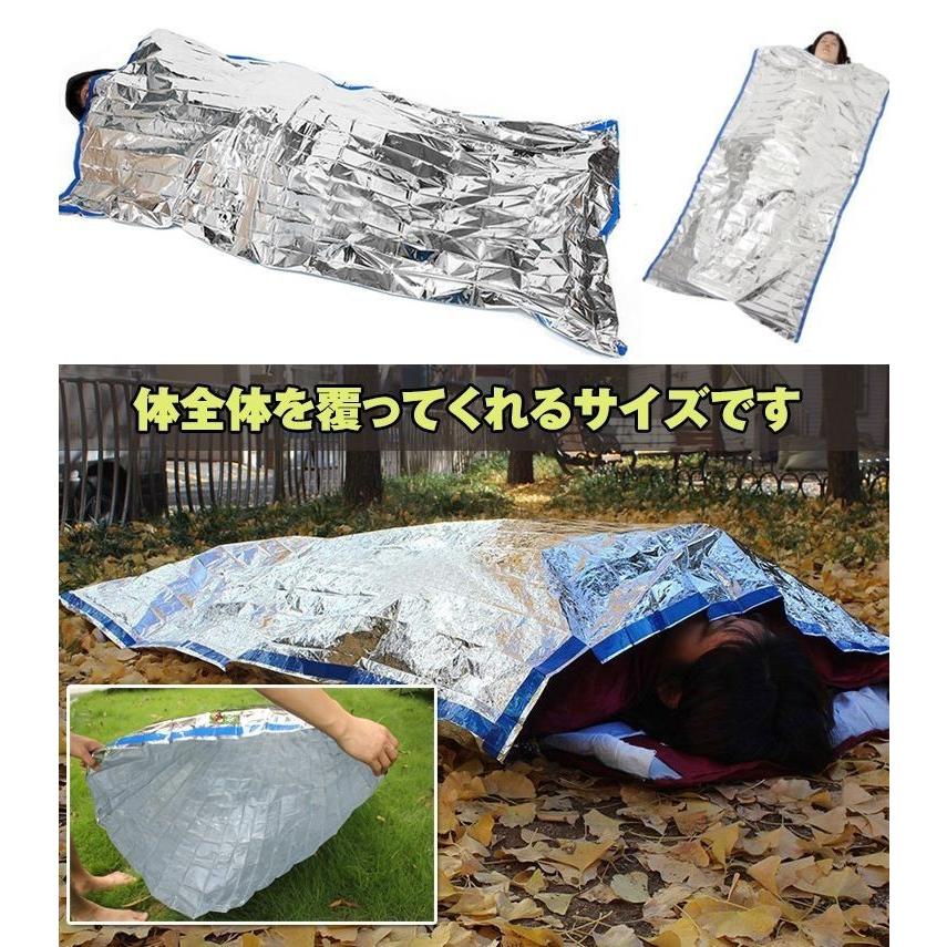 アルミ製簡易シュラフ サバイバルシート 防災 アルミブランケット 寝袋 簡易寝袋 防災 災害 簡易 非常用 アウトドア コンパクト 旅行 保温断熱 防寒防暑 |  | 02