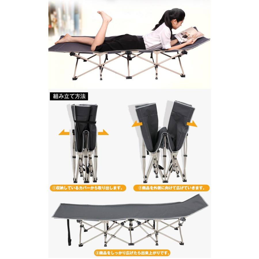 アウトドア&スポーツ 折り畳み式キャンピングベッドチェア 折り畳み式キャンピングベッドチェア アウトドア レジャー