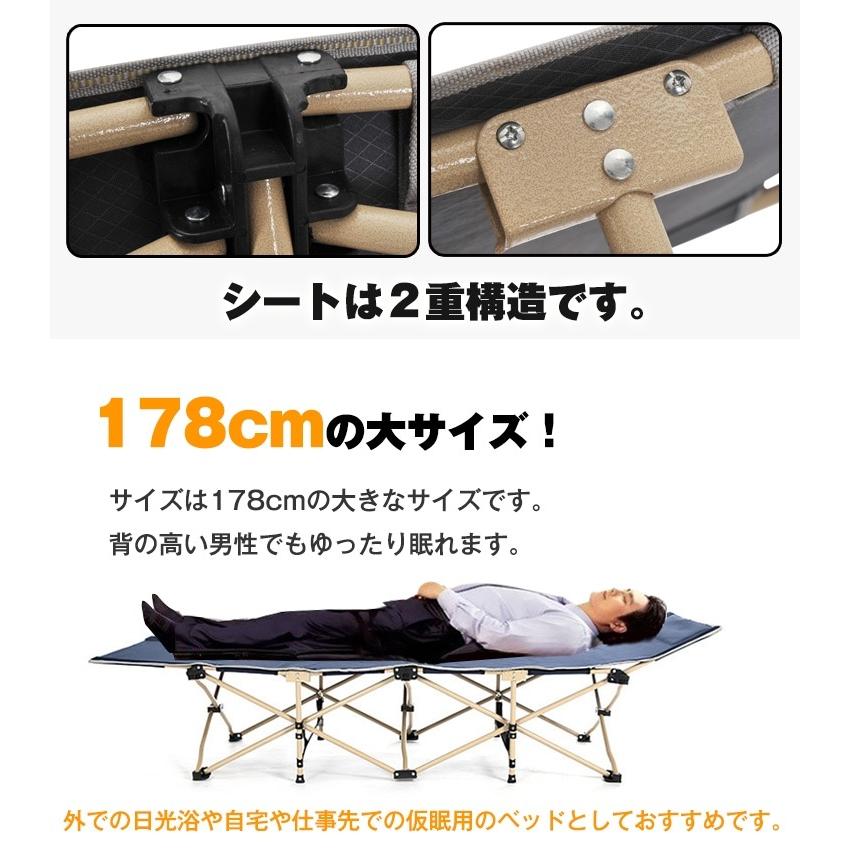 アウトドア&スポーツ 折り畳み式キャンピングベッドチェア 折り畳み式キャンピングベッドチェア アウトドア レジャー