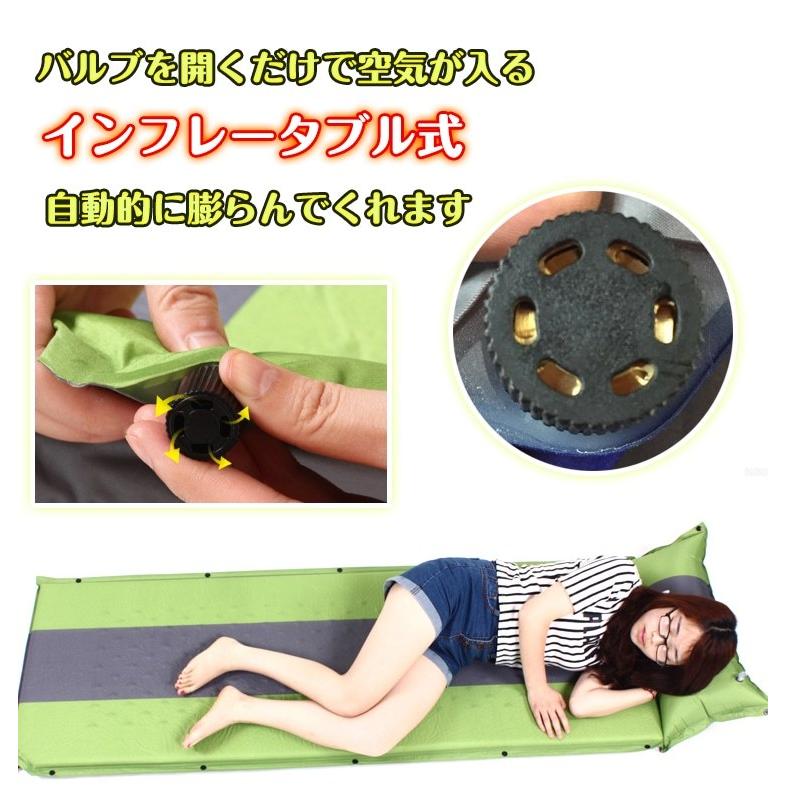 ウレタンフォームエアーマットレス 連結枕付き マットレス インフレータブル 車 キャンピング マット レジャー アウトドア キャンプ 車中泊 防災 登山 |  | 01
