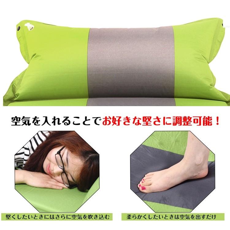 ウレタンフォームエアーマットレス 連結枕付き マットレス インフレータブル 車 キャンピング マット レジャー アウトドア キャンプ 車中泊 防災 登山 |  | 02