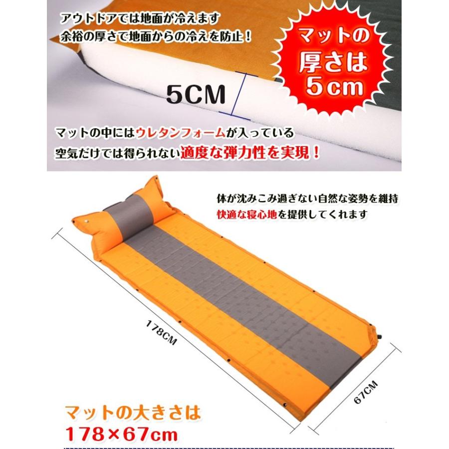 ウレタンフォームエアーマットレス 連結枕付き マットレス インフレータブル 車 キャンピング マット レジャー アウトドア キャンプ 車中泊 防災 登山 |  | 03