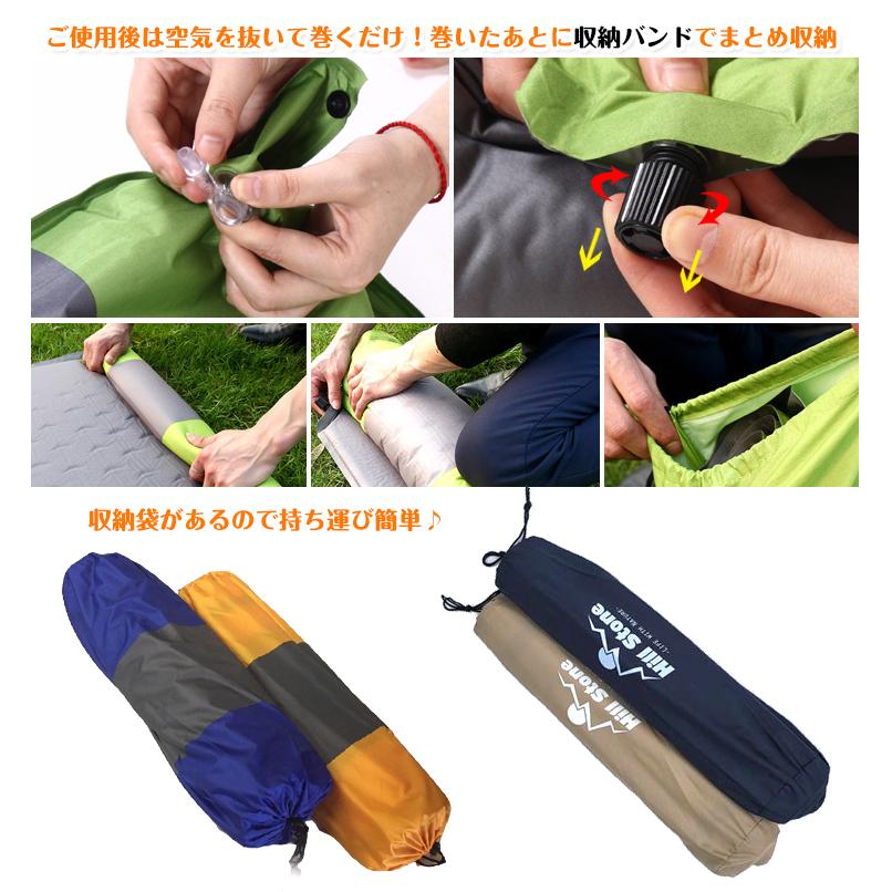 ウレタンフォームエアーマットレス 連結枕付き マットレス インフレータブル 車 キャンピング マット レジャー アウトドア キャンプ 車中泊 防災 登山 |  | 05