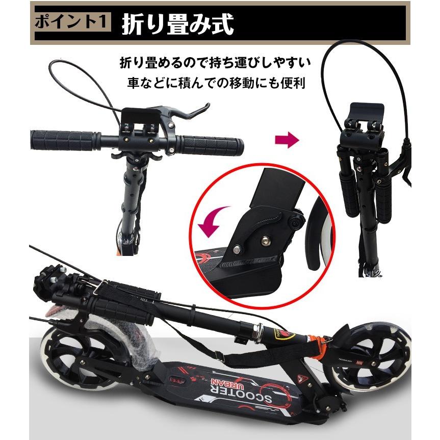 折りたたみ式　キックボード 電動キックボード 折り畳み式 原付1種免許必須 歩道不可・公道