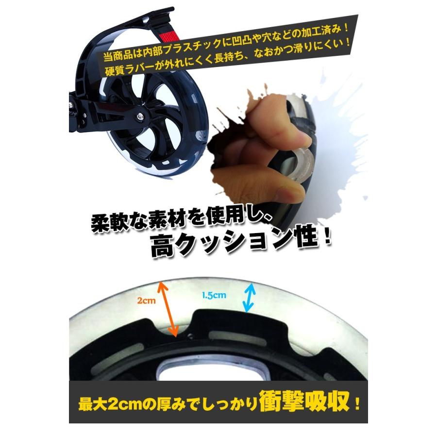 折りたたみ式キックボード 大人用 子供 ブレーキ付 キックスケーター ビッグホイール スケート バイク KIDS ハンドル ブレーキ フットブレー 折りたたみ |  | 08