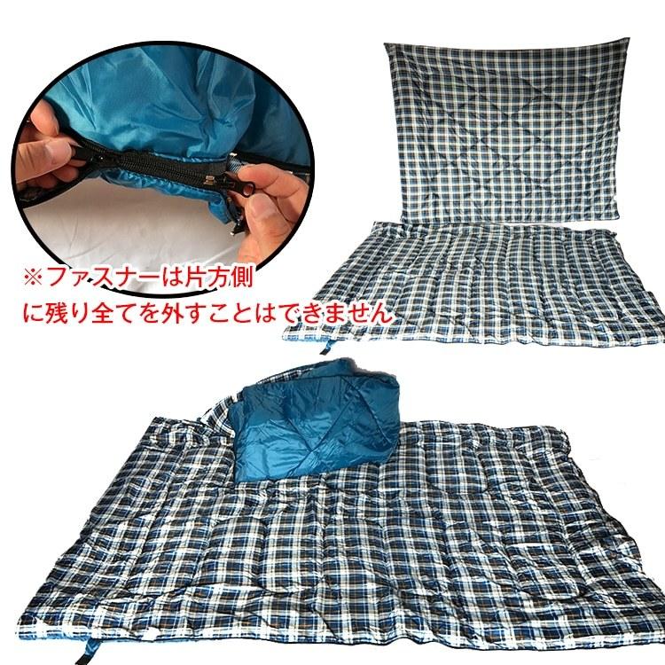 二人用シュラフ 寝袋 封筒型 キャンプ用品 車中泊 グッズ 防寒 アウトドア 収納 防災 臨時 布団 新生活 冬用 洗える コンパクト 子供 添い寝  かわいい 3kg |  | 07