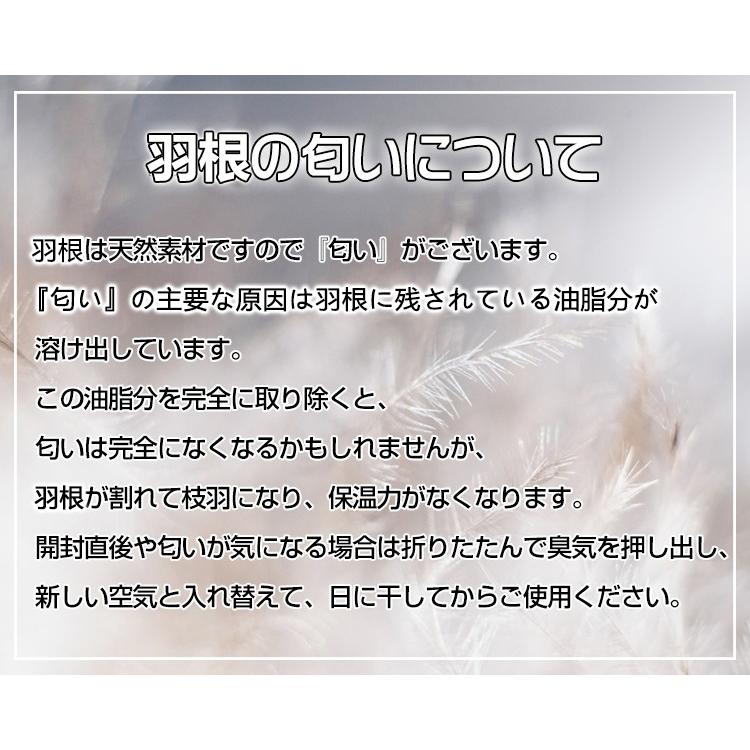 冬用寝袋 1.8kg アウトドア キャンプ ツーリング 登山 車中泊 シュラフ コンパクト 綿素材 連結可能 寝袋 フェザー おしゃれ 軽量 封筒型 |  | 13
