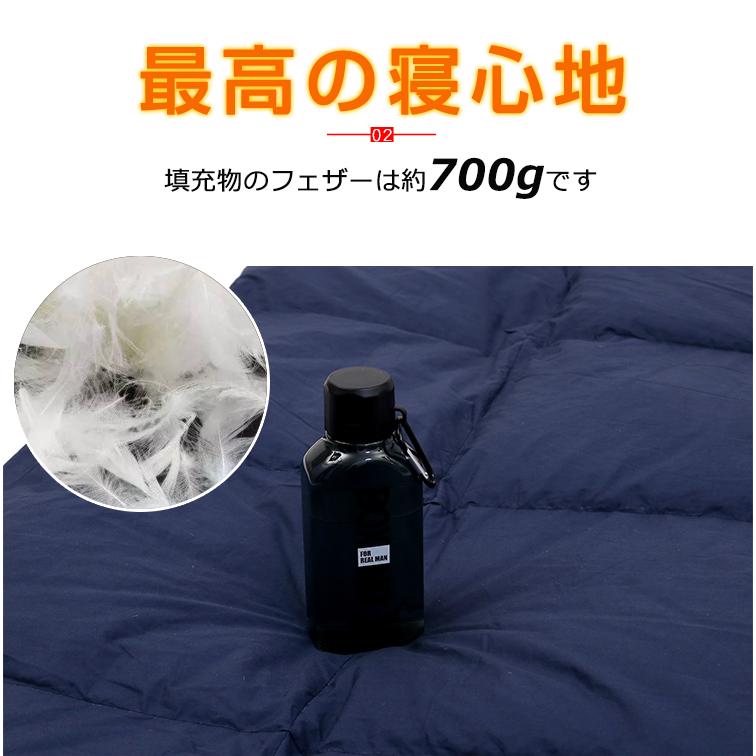 冬用寝袋 1.8kg アウトドア キャンプ ツーリング 登山 車中泊 シュラフ コンパクト 綿素材 連結可能 寝袋 フェザー おしゃれ 軽量 封筒型 |  | 03