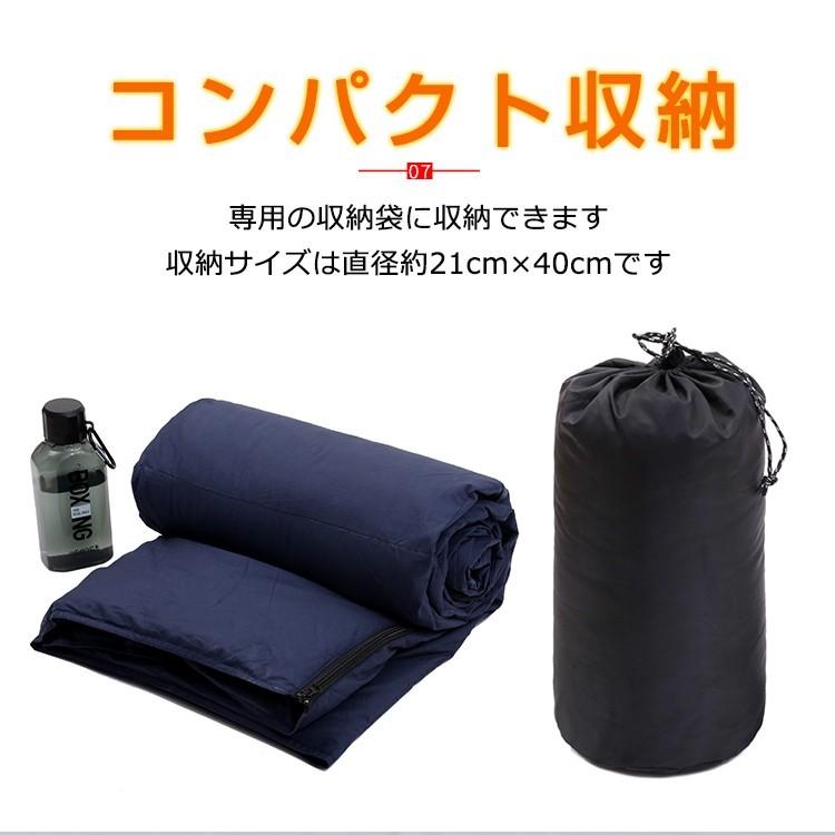 冬用寝袋 1.8kg アウトドア キャンプ ツーリング 登山 車中泊 シュラフ コンパクト 綿素材 連結可能 寝袋 フェザー おしゃれ 軽量 封筒型 |  | 09