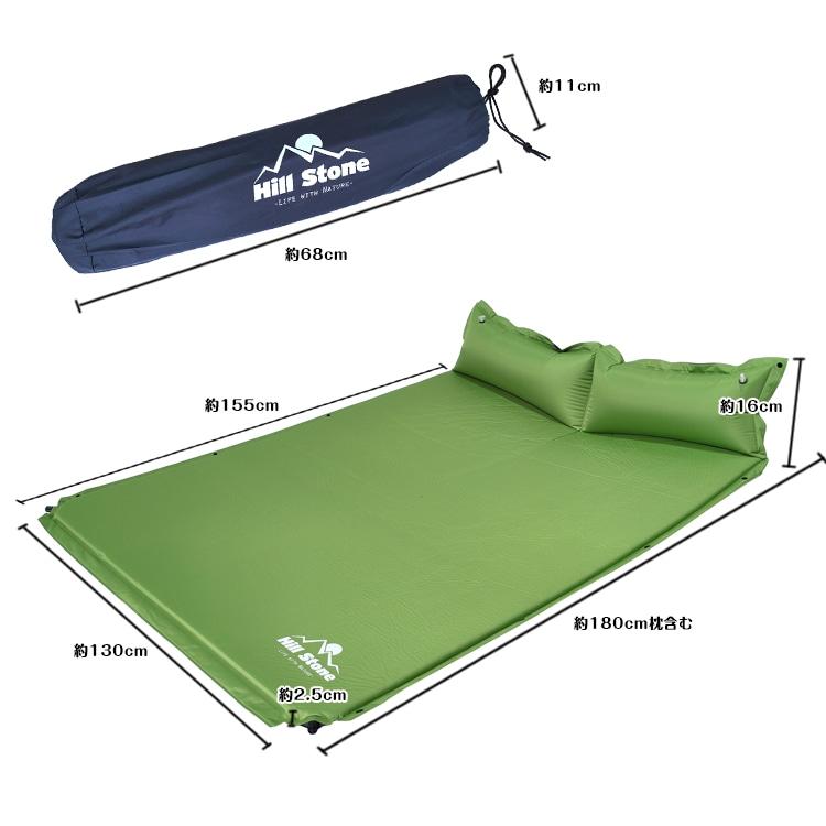  peak ダブルマット　エアマット 楽天市場】インフレーターマット10cm ダブル アウトドア 車中泊