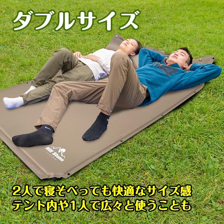 ダブルキャンピングマット エアマットレス アウトドア 防災 簡易ベッド