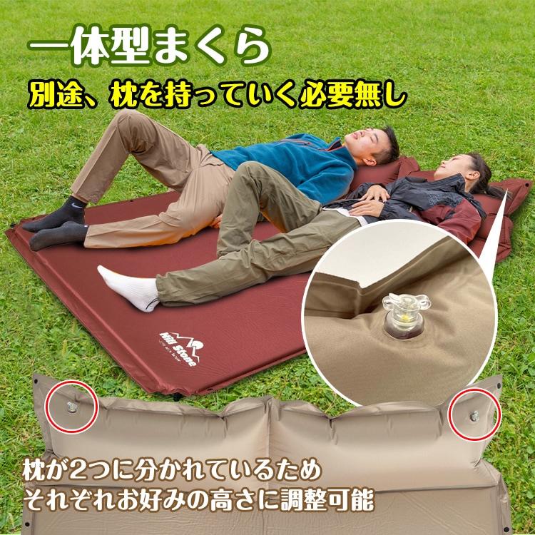 超極圧　エアーマット　キャンプ　車中泊　ファミリーキャンプ　アウトドア　レジャー 超極圧 エアーマット キャンプ 車中泊 ファミリーキャンプ アウトドア
